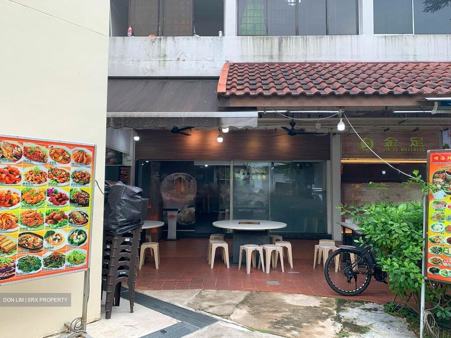 Cheng San Centre (D20), Retail #463104801